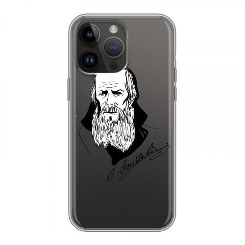 Дизайнерский силиконовый чехол для Iphone 14 Pro Max Прозрачные русские писатели