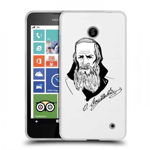Дизайнерский пластиковый чехол для Nokia Lumia 630/635 Прозрачные русские писатели