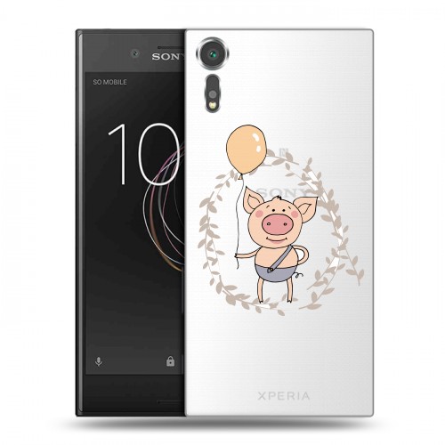 Полупрозрачный дизайнерский пластиковый чехол для Sony Xperia XZs Прозрачные свинки