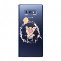 Полупрозрачный дизайнерский силиконовый с усиленными углами чехол для Samsung Galaxy Note 9 Прозрачные свинки