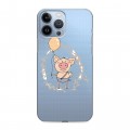 Полупрозрачный дизайнерский силиконовый чехол для Iphone 13 Pro Max Прозрачные свинки