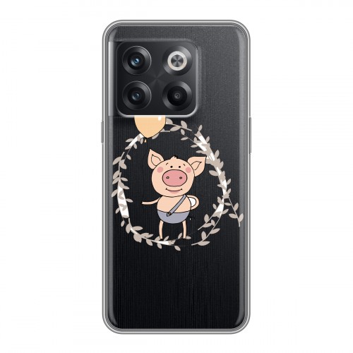 Полупрозрачный дизайнерский пластиковый чехол для OnePlus 10T Прозрачные свинки