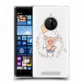Полупрозрачный дизайнерский пластиковый чехол для Nokia Lumia 830 Прозрачные свинки