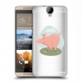 Полупрозрачный дизайнерский пластиковый чехол для HTC One E9+ Прозрачные свинки