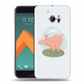 Полупрозрачный дизайнерский пластиковый чехол для HTC 10 Прозрачные свинки