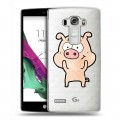 Полупрозрачный дизайнерский пластиковый чехол для LG G4 S Прозрачные свинки