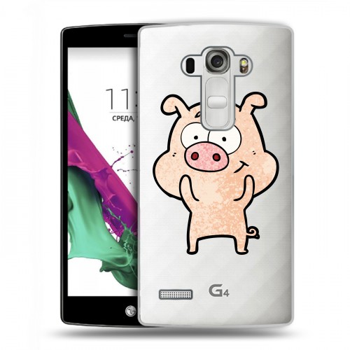 Полупрозрачный дизайнерский пластиковый чехол для LG G4 S Прозрачные свинки