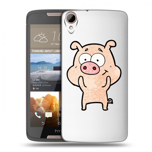 Полупрозрачный дизайнерский пластиковый чехол для HTC Desire 828 Прозрачные свинки
