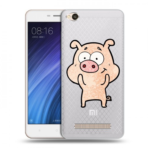 Полупрозрачный дизайнерский пластиковый чехол для Xiaomi RedMi 4A Прозрачные свинки