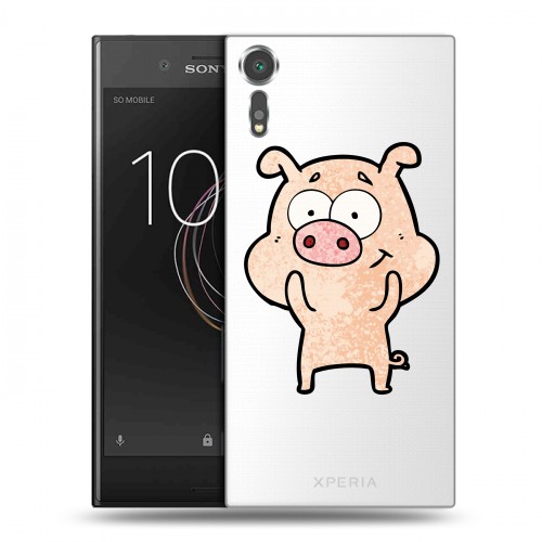 Полупрозрачный дизайнерский пластиковый чехол для Sony Xperia XZs Прозрачные свинки