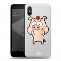 Полупрозрачный дизайнерский пластиковый чехол для Xiaomi Mi8 SE Прозрачные свинки