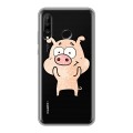 Полупрозрачный дизайнерский силиконовый чехол для Huawei P30 Lite Прозрачные свинки