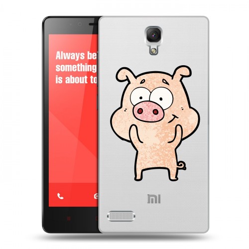 Полупрозрачный дизайнерский силиконовый чехол для Xiaomi RedMi Note Прозрачные свинки