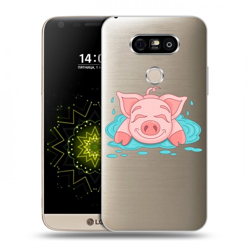 Полупрозрачный дизайнерский пластиковый чехол для LG G5 Прозрачные свинки