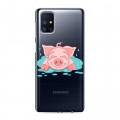 Полупрозрачный дизайнерский силиконовый с усиленными углами чехол для Samsung Galaxy M51 Прозрачные свинки