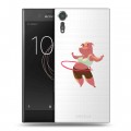 Полупрозрачный дизайнерский пластиковый чехол для Sony Xperia XZs Прозрачные свинки