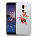 Полупрозрачный дизайнерский пластиковый чехол для Nokia 7 Plus Прозрачные свинки