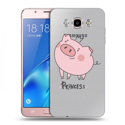 Полупрозрачный дизайнерский пластиковый чехол для Samsung Galaxy J5 (2016) Прозрачные свинки