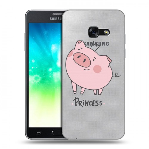 Полупрозрачный дизайнерский пластиковый чехол для Samsung Galaxy A3 (2017) Прозрачные свинки