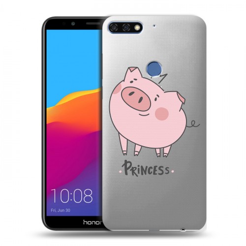 Полупрозрачный дизайнерский пластиковый чехол для Huawei Honor 7C Pro Прозрачные свинки