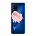 Полупрозрачный дизайнерский пластиковый чехол для Realme Narzo 30 5G Прозрачные свинки