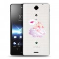 Полупрозрачный дизайнерский пластиковый чехол для Sony Xperia TX Прозрачные свинки