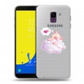 Полупрозрачный дизайнерский пластиковый чехол для Samsung Galaxy J6 Прозрачные свинки