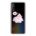 Полупрозрачный дизайнерский силиконовый чехол для Huawei Y8p Прозрачные свинки