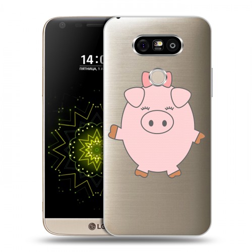 Полупрозрачный дизайнерский пластиковый чехол для LG G5 Прозрачные свинки