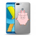 Полупрозрачный дизайнерский пластиковый чехол для Huawei Honor 9 Lite Прозрачные свинки