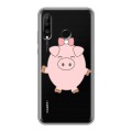 Полупрозрачный дизайнерский силиконовый чехол для Huawei P30 Lite Прозрачные свинки