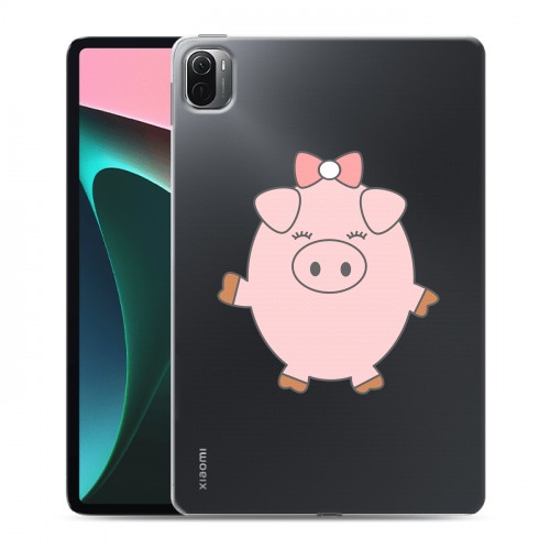 Полупрозрачный дизайнерский силиконовый чехол для Xiaomi Pad 5 Прозрачные свинки