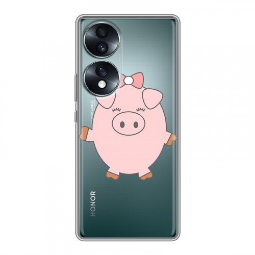 Полупрозрачный дизайнерский силиконовый чехол для Huawei Honor 70 Прозрачные свинки