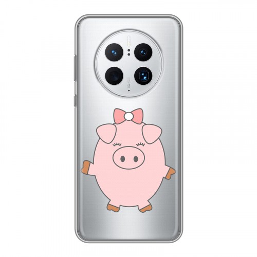 Полупрозрачный дизайнерский силиконовый с усиленными углами чехол для Huawei Mate 50 Pro Прозрачные свинки