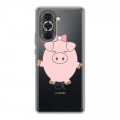 Полупрозрачный дизайнерский силиконовый чехол для Huawei Nova 10 Прозрачные свинки
