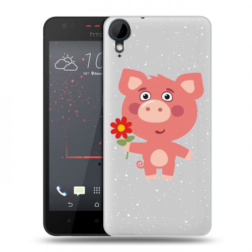 Полупрозрачный дизайнерский пластиковый чехол для HTC Desire 825 Прозрачные свинки
