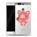 Полупрозрачный дизайнерский пластиковый чехол для Huawei P9 Plus Прозрачные свинки