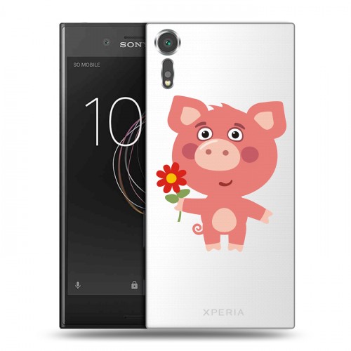 Полупрозрачный дизайнерский пластиковый чехол для Sony Xperia XZs Прозрачные свинки