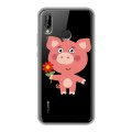 Полупрозрачный дизайнерский силиконовый чехол для Huawei P20 Lite Прозрачные свинки