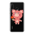Полупрозрачный дизайнерский силиконовый чехол для Huawei P30 Lite Прозрачные свинки