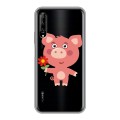 Полупрозрачный дизайнерский пластиковый чехол для Huawei Y9s Прозрачные свинки