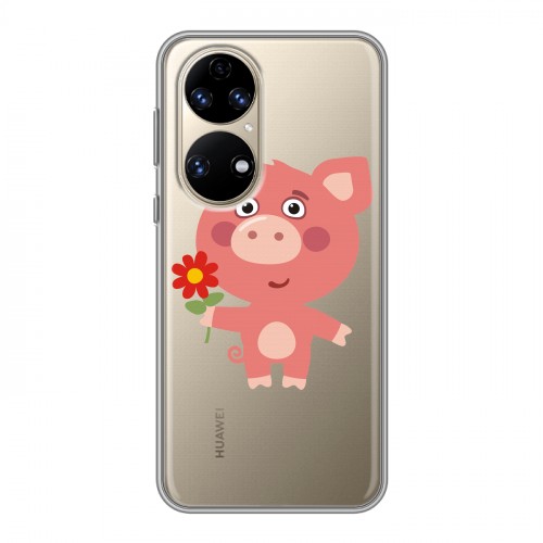 Полупрозрачный дизайнерский силиконовый чехол для Huawei P50 Pro Прозрачные свинки