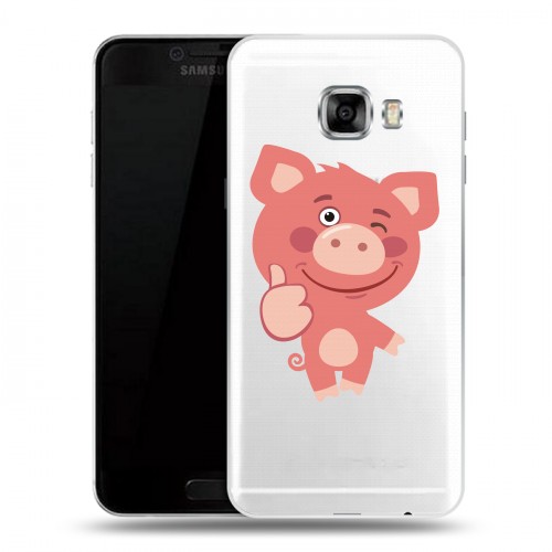 Полупрозрачный дизайнерский пластиковый чехол для Samsung Galaxy C7 Прозрачные свинки
