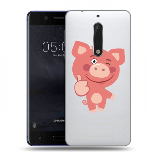 Полупрозрачный дизайнерский пластиковый чехол для Nokia 5 Прозрачные свинки
