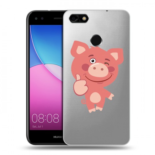 Полупрозрачный дизайнерский пластиковый чехол для Huawei Nova Lite (2017) Прозрачные свинки