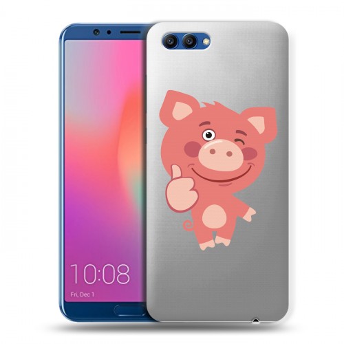 Полупрозрачный дизайнерский пластиковый чехол для Huawei Honor View 10 Прозрачные свинки