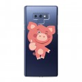 Полупрозрачный дизайнерский силиконовый чехол для Samsung Galaxy Note 9 Прозрачные свинки
