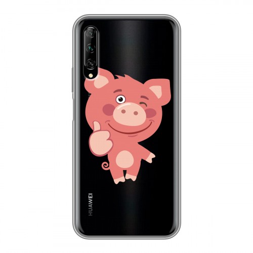 Полупрозрачный дизайнерский силиконовый чехол для Huawei Y9s Прозрачные свинки