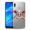 Полупрозрачный дизайнерский пластиковый чехол для Huawei Y6 (2019) Прозрачные свинки