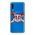 Полупрозрачный дизайнерский пластиковый чехол для Samsung Galaxy A50 Прозрачные свинки